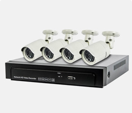 CCTV Security Kit